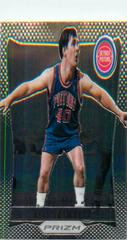 Bill Laimbeer Basketball Cards 2012 Panini Prizm Prices