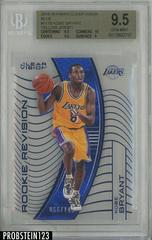 Kobe Bryant [Yellow Jersey Blue] Basketball Cards 2015 Panini Clear Vision Prices
