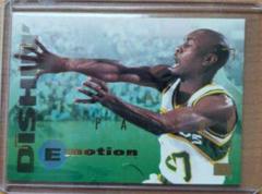 Gary Payton Basketball Cards 1994 E Motion Prices