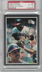 Reggie Jackson #39 Baseball Cards 1985 Donruss Action All Stars Prices
