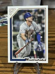 Pete Alonso [Orange] Baseball Cards 2022 Topps Gallery Masterstrokes Prices