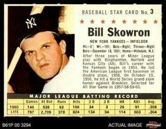Bill Skowron [Perforated] Baseball Cards 1961 Post Cereal Prices