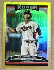 Ha Seong Kim [Gold Rainbow] #2006-14 Baseball Cards 2023 Topps World Classic 2006 Prices