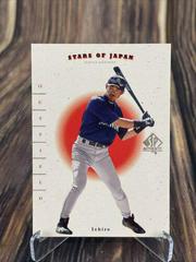 Hideki Irabu, Ichiro #RS24 Baseball Cards 2001 SP Authentic Stars of Japan Prices