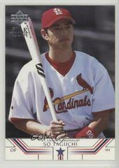 So Taguchi #508 Baseball Cards 2002 Upper Deck Prices