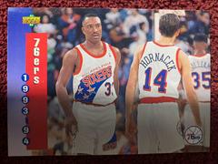 76ers #229 Basketball Cards 1993 Upper Deck Prices