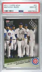 Anthony Rizzo #31 Baseball Cards 2017 Topps Now Prices