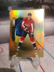 Alexander Alexeyev [Gold] #S-69 Hockey Cards 2020 SP Authentic Spectrum FX Prices