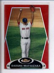 Daisuke Matsuzaka [Gold Refractor] #1 Baseball Cards 2008 Finest Prices