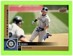 Ichiro #257 Baseball Cards 2009 Upper Deck First Edition Prices