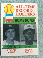 All Time HR Leaders [R. Maris, H. Aaron] Baseball Cards 1979 Topps Prices