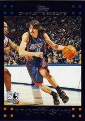 Adam Morrison #35 Basketball Cards 2007 Topps Prices