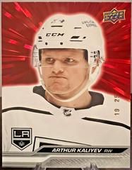 Arthur Kaliyev [Outburst Red] Hockey Cards 2023 Upper Deck Prices