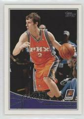 Goran Dragic #247 Basketball Cards 2009 Topps Prices
