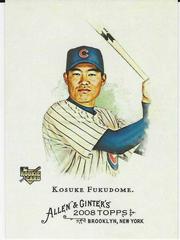 Kosuke Fukudome Baseball Cards 2008 Topps Allen & Ginter Prices