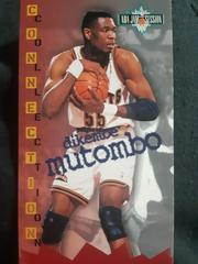 Dikembe Mutombo Basketball Cards 1995 Fleer Jam Session Prices