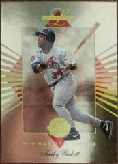 Barry Bonds #10 Baseball Cards 1994 Leaf Limited Gold All Stars Prices