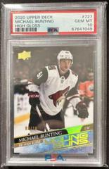 Michael Bunting [High Gloss] Hockey Cards 2020 Upper Deck Prices