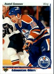 Anatoli Semenov #405 Hockey Cards 1990 Upper Deck Prices
