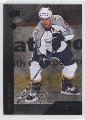 Shea Weber Hockey Cards 2009 Upper Deck Black Diamond Prices