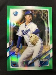 Hiroto Takahashi [Green] #21 Baseball Cards 2021 Topps Chrome NPB Nippon Professional Prices