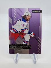 Artemi Panarin Hockey Cards 2021 Upper Deck Synergy Cast for Greatness Prices