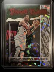 Giannis Antetokounmpo [Hyper Red] #11 Basketball Cards 2021 Panini Hoops Prime Twine Prices