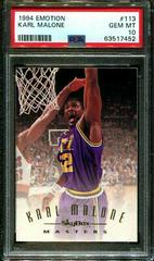 Karl Malone #113 Basketball Cards 1994 E Motion Prices