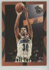 Dell Curry Basketball Cards 1995 Topps Prices