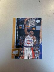Clyde Drexler Basketball Cards 1996 Upper Deck Prices