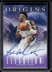 Ben Wallace [Purple FOTL] #36 Basketball Cards 2023 Panini Origins Elevation Signature Prices