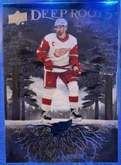 Dylan Larkin #DR-39 Hockey Cards 2023 Upper Deck Deep Roots Prices