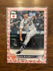 Chris Bassitt [Cherry Blossom] #111 Baseball Cards 2022 Topps Japan Edition Prices