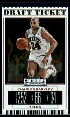 Charles Barkley [Draft] #7 Basketball Cards 2019 Panini Contenders Draft Picks Prices