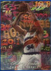 Charles Barkley Basketball Cards 1995 Flair Hot Numbers Prices