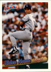 Hideo Nomo #98 Baseball Cards 1996 Bazooka Prices