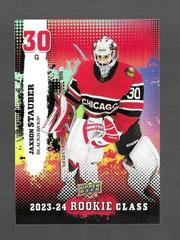 Jaxson Stauber [Red] Hockey Cards 2023 Upper Deck Commemorative Class Prices