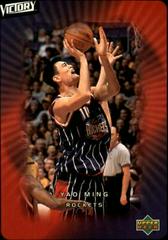 Yao Ming #34 Basketball Cards 2003 Upper Deck Victory Prices
