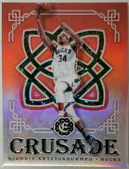 Giannis Antetokounmpo [Red] Basketball Cards 2016 Panini Excalibur Crusade Prices