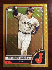 Masataka Yoshida [FoilFractor] #91 Baseball Cards 2023 Topps World Classic Prices