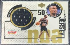David Robinson #GJ40 Basketball Cards 1998 Upper Deck Game Jersey Prices