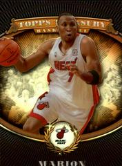 Shawn Marion Silver Refractor Basketball Cards 2008 Topps Treasury Prices