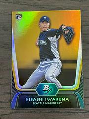 Hisashi Iwakuma [Gold] #81 Baseball Cards 2012 Bowman Platinum Prices