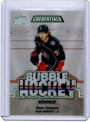 Kent Johnson [Rookie] Hockey Cards 2022 Upper Deck Credentials Bubble Hockey Prices
