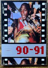 Michael Jordan #50 Basketball Cards 1998 Upper Deck MJ Living Legend Prices