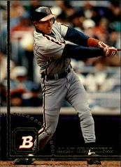 Alan Trammell #509 Baseball Cards 1994 Bowman Prices