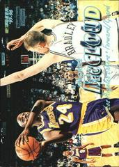 George McCloud [Tiffany] Basketball Cards 1997 Fleer Prices