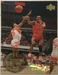 Michael Jordan [Electric Court Gold] Basketball Cards 1995 Upper Deck Prices