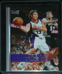 Steve Nash Basketball Cards 2007 Upper Deck Prices