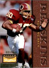 Brian Mitchell Football Cards 1995 Skybox Premium Prices